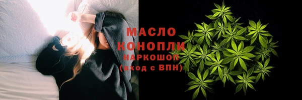 MDMA Белоозёрский